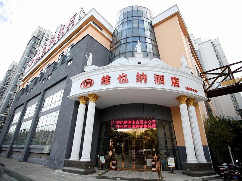 Vienna Hotel Jiangsu Kunshan Exhibition Center Εξωτερικό φωτογραφία